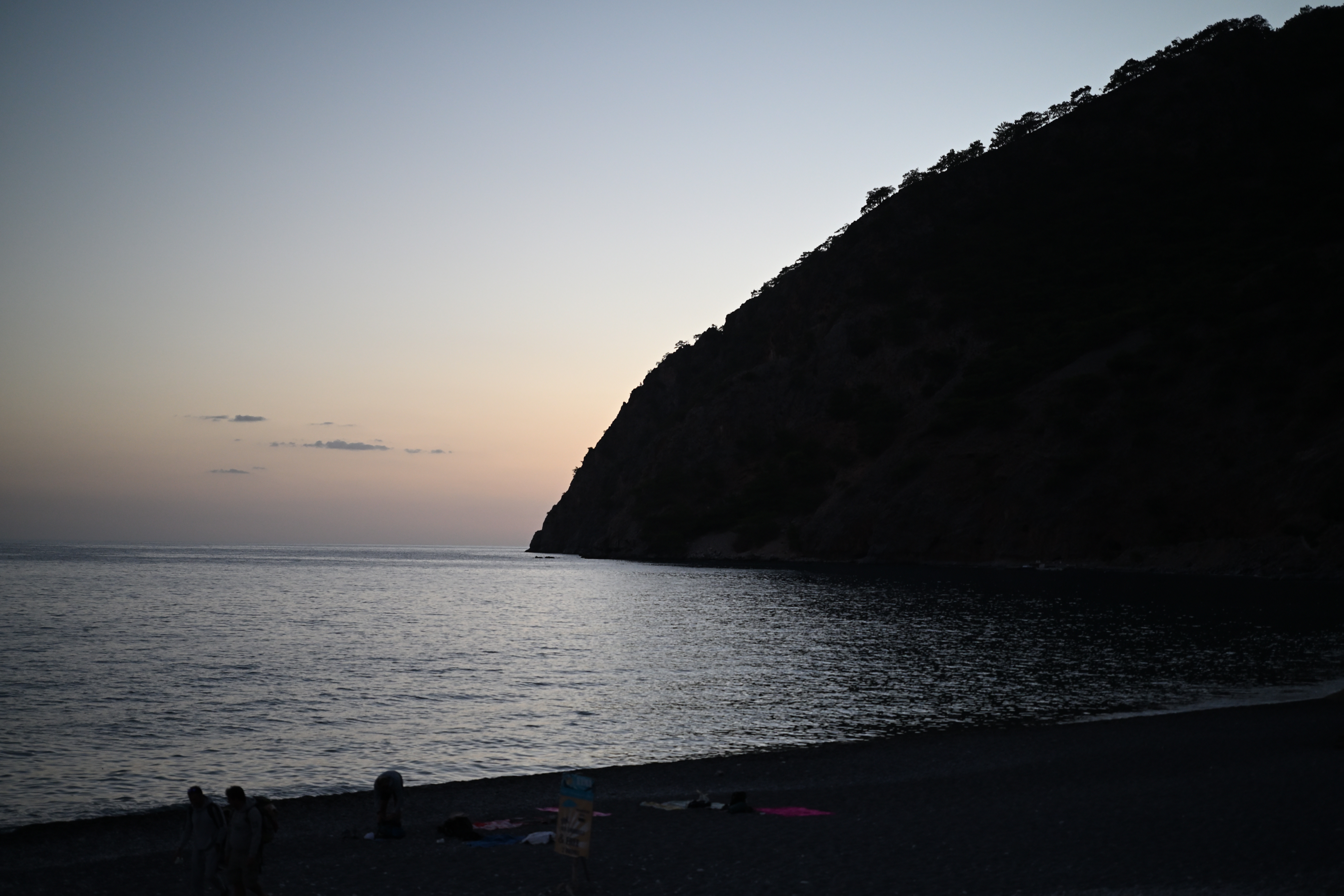 Last swim